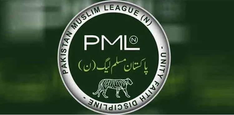 عمران خان کی اسپتال منتقلی کے حکم پر لیگی رہنماؤں نے کیا کہا؟ جانیے
