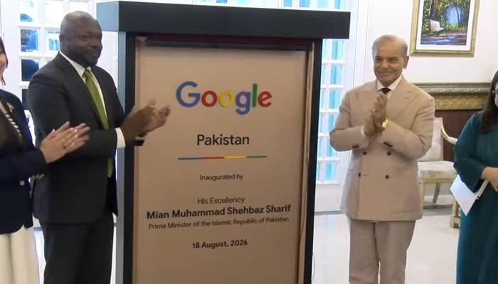 وزیر اعظم نے گوگل کے پاکستان آفس کا افتتاح کردیا