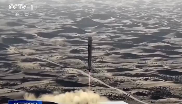 چینی راکٹ کا مدار میں جانے کے بعد کامیاب لینڈنگ کا مظاہرہ
