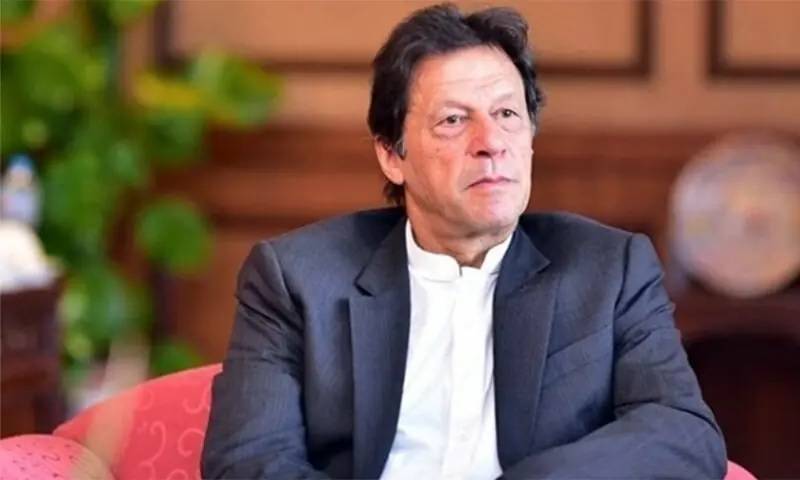 عمران خان کی اسپتال منتقلی کیخلاف حکومتی نظرثانی درخواست اعتراض لگا کر واپس