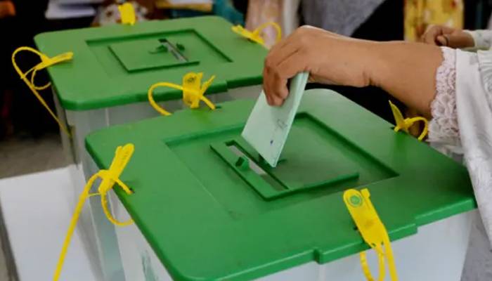 پنجاب میں بلدیاتی انتخابات بارے بڑی خبر