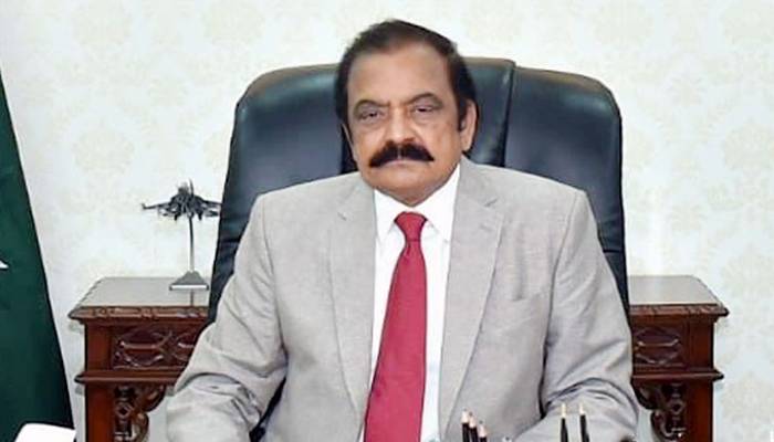 بانی پی ٹی آئی  کو جو ریلیف دیا گیا وہ قانون کے مطابق نہیں،رانا ثنااللہ