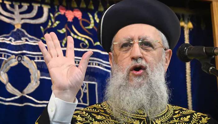 اسرائیل کے چیف ربی نے فلسطینی قوم کے وجود سے ہی انکار کردیا