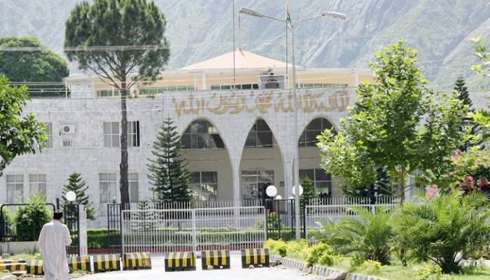 چوہدری طارق فاروق اسپیکر آزاد کشمیر اسمبلی منتخب