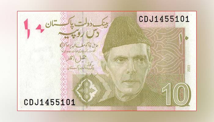 مرکزی بینک 10 روپے کا کرنسی نوٹ ختم کرنے پر غور کر رہا ہے، ڈپٹی گورنر اسٹیٹ بینک