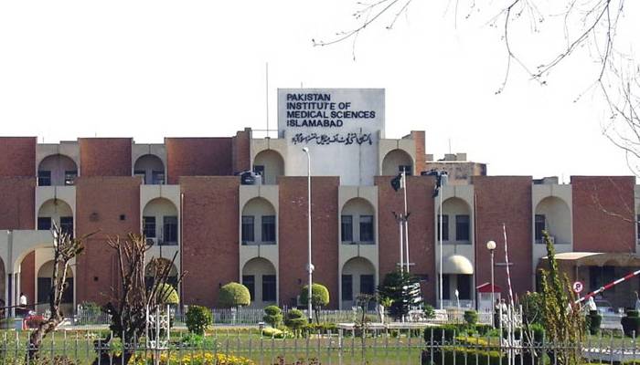 اسلام آباد: پمز اسپتال کے گائنی وارڈ میں  آتشزدگی ،14 نومولود جھلس کر جاں بحق