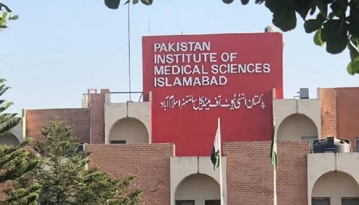 پمز اسپتال میں 1 ماہ قبل بھی آتشزدگی  کا واقعہ پیش  آنے کا انکشاف