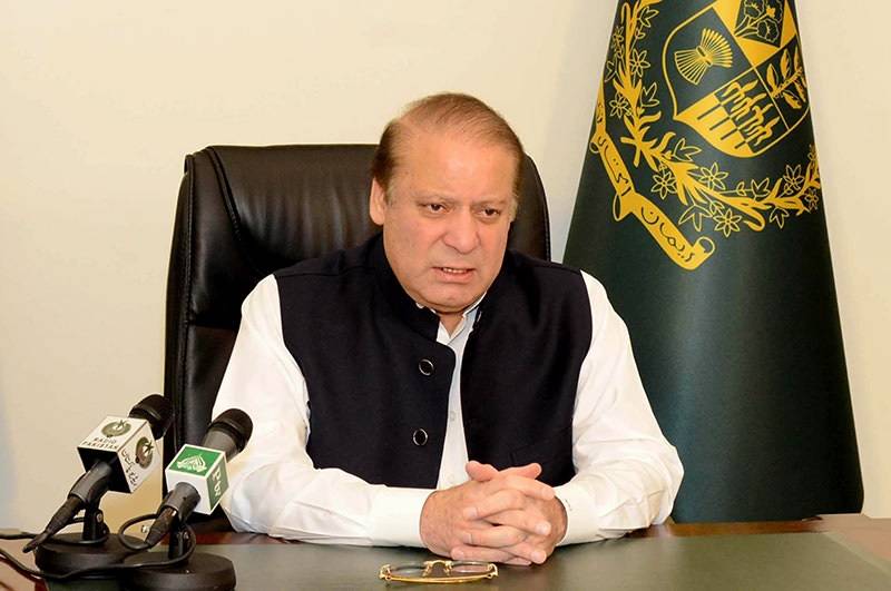 نواز شریف نے بیرسٹر افتخار گیلانی کو وزیراعظم آزاد کشمیر کے عہدے کیلئے نامزد کردیا