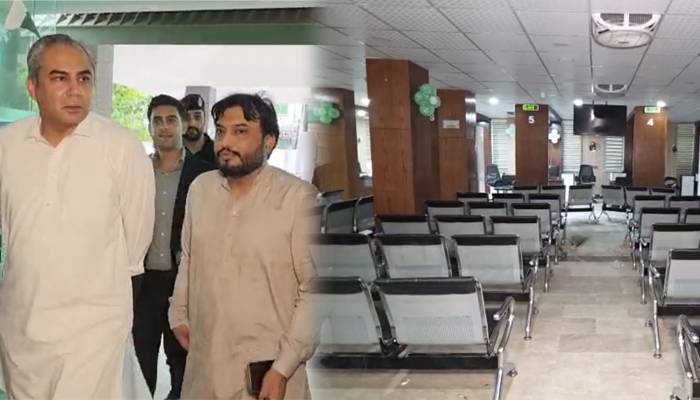 محسن نقوی  کا  اچانک دورہ، پاسپورٹ آفس مقررہ وقت سے قبل بند، تمام عملے کو عہدوں سے ہٹا نے کا حکم