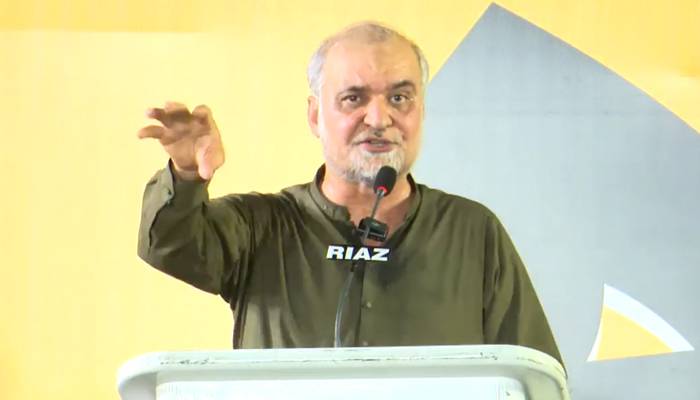 جماعت اسلامی  کا 3 ستمبر کو ملک گیر ہڑتال کا اعلان 