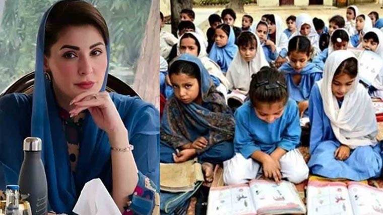 پنجاب کے تعلیمی اداروں کی مانیٹرنگ کیلئے فوجی اہلکار بھرتی کرنے کا فیصلہ