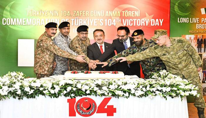 ترک مسلح افواج کے یومِ فتح کی 104ویں سالگرہ، جی ایچ کیو میں تقریب منعقد