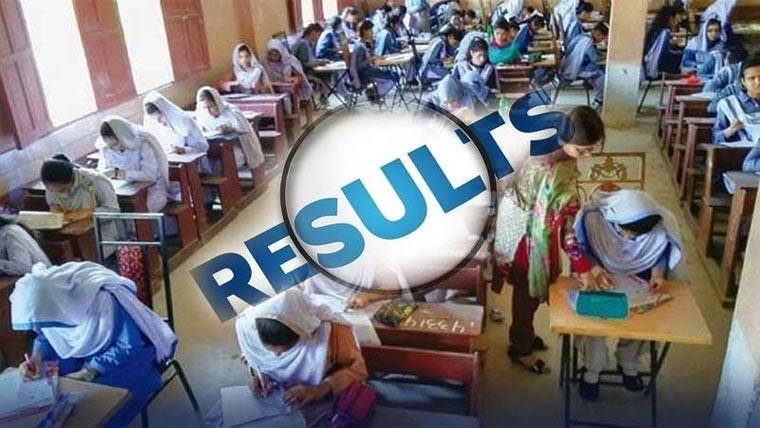 پنجاب کے تعلیمی بورڈز نے نویں جماعت کے سالانہ امتحانات 2026 کے نتائج جاری کردیے