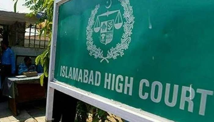 پی ٹی آئی کے 27 ستمبر احتجاج و لانگ مارچ کیخلاف اسلام آباد ہائیکورٹ میں اہم درخواست دائر 