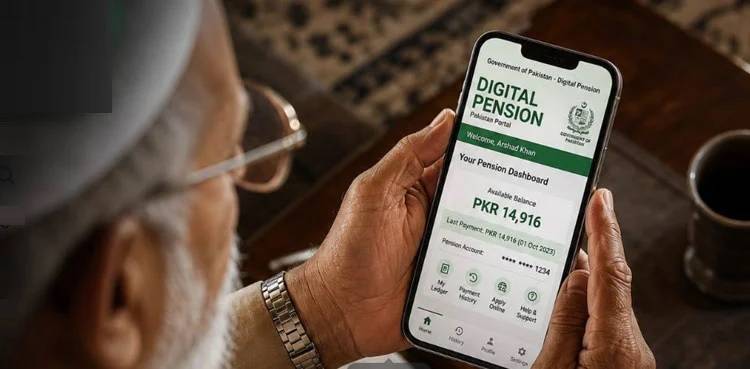 وفاقی حکومت نے پنشنرز کیلئے نیا ڈیجیٹل پنشن نظام متعارف کرا دیا