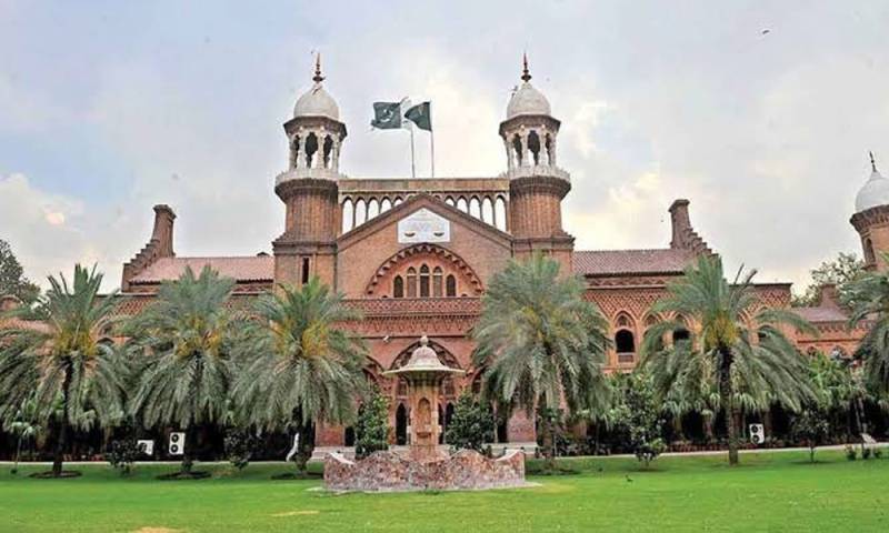  لاہور ہائیکورٹ نے سرکاری ملازمین کی پنشن سے متعلق اہم فیصلہ سنا دیا