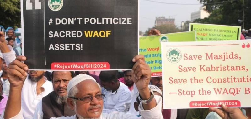 بھارت میں وقف قانون کی آڑ میں مسلمانوں کی زمین پر قبضے کا نیا تنازع