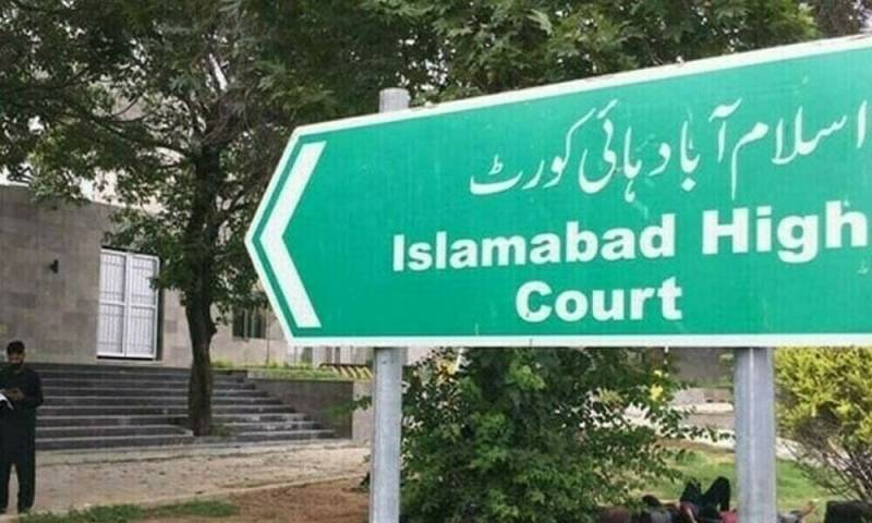  27 ستمبر لانگ مارچ: اسلام آباد ہائیکورٹ کا پی ٹی آئی رہنماؤں کو ہراساں، گرفتار نہ کرنے کا حکم 