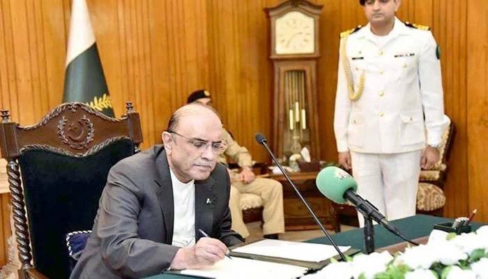 صدر زرداری نے اہم سمریوں اور دو ترمیمی بلوں کی منظوری دیدی