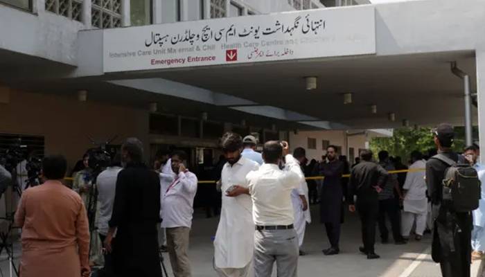 سانحہ پمز پر وفاقی پولیس نے اپنی دریافت رپورٹ تیار کر لی 
