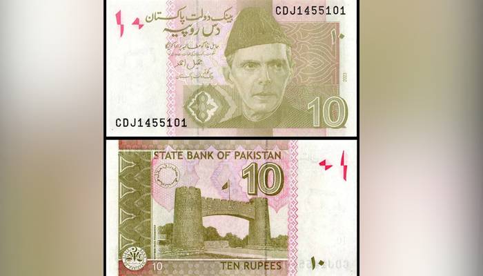 10روپے کا نوٹ بند ہونے کی خبریں، اسٹیٹ بینک نے سوشل میڈیا افواہوں کو بے بنیاد قرار دے دیا