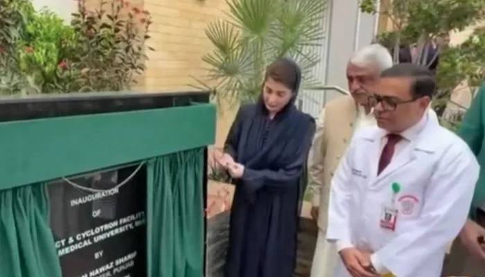مریم نواز کا ملتان میں کینسر سینٹر اور جدید طبی سہولیات کا افتتاح