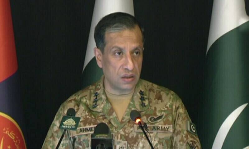 دہشت گردوں سے مذاکرات نہیں ہوں گے، ڈی جی آئی ایس پی آر