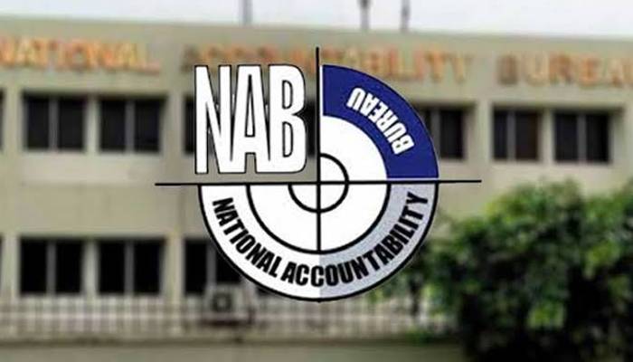 خیبر پختونخوا  سٹیز امپروومنٹ پروجیکٹ میں اربوں روپے کا  میگا کرپشن سکینڈل  بے نقاب