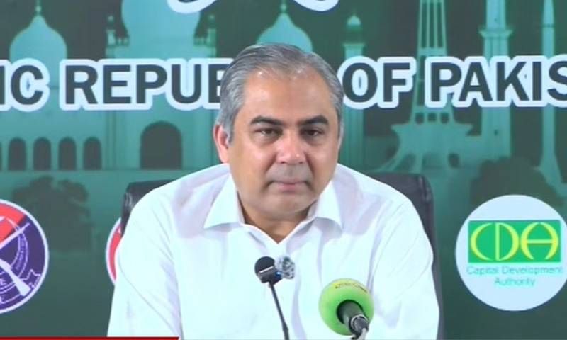 اس بار ایسا نہیں ہوگا کہ پی ٹی آئی والے اسلام آباد آکر کئی روز تک بیٹھے رہیں، محسن نقوی