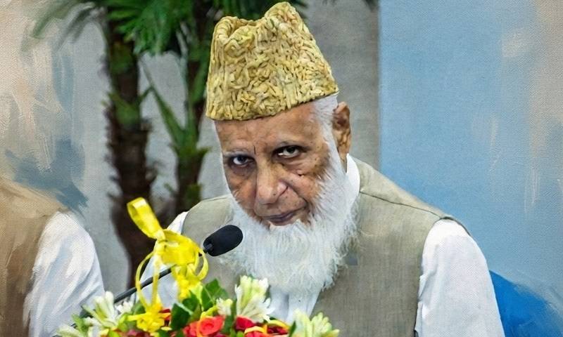 جماعت اسلامی کے سابق نائب امیر حافظ محمد ادریس انتقال کرگئے