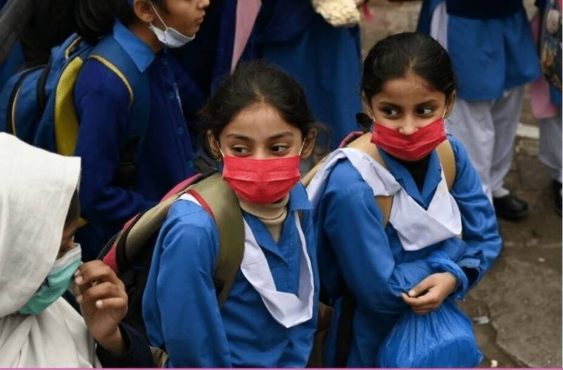 اسلام آباد کے 24 تعلیمی اداروں کو کل سے بند رکھنے کا فیصلہ