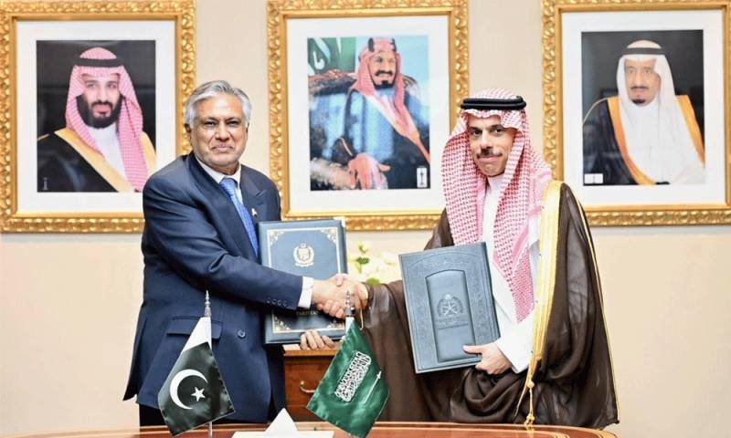 پاکستان اور سعودی عرب کے درمیان ڈپلومیٹک، آفیشل اور اسپیشل پاسپورٹ پر ویزا ختم