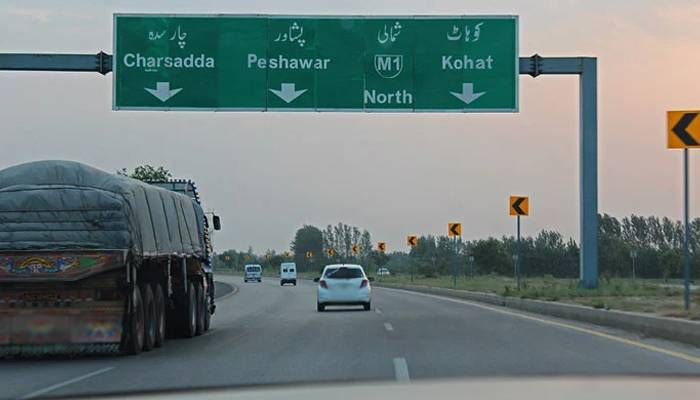 موٹروے ایم 1 اور ایم 14 کل شام سے تاحکم ثانی ہر قسم کی ٹریفک کیلئے بند