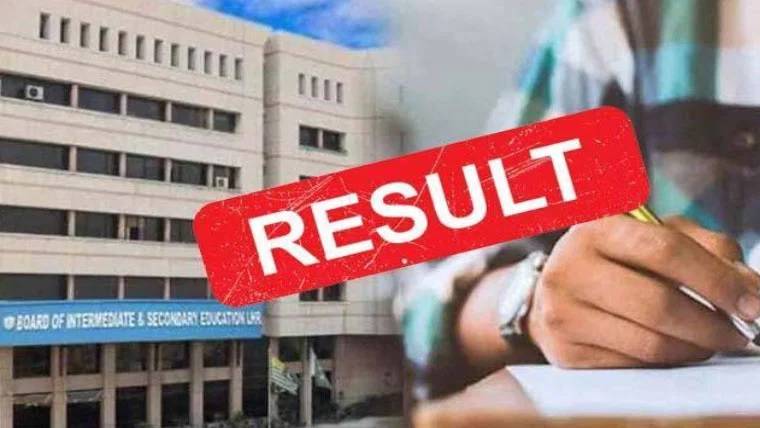  انٹرمیڈیٹ پارٹ ٹو کے سالانہ امتحانات کے نتائج جاری 