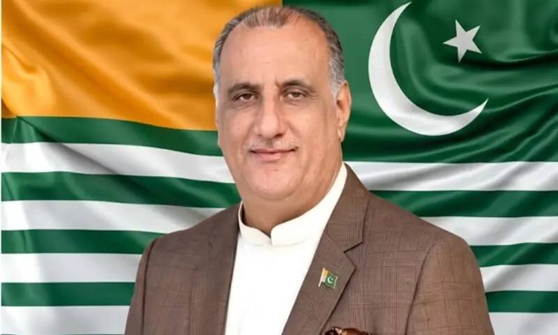  ڈاکٹر نجیب نقی آزاد کشمیر کے 25ویں صدر منتخب 