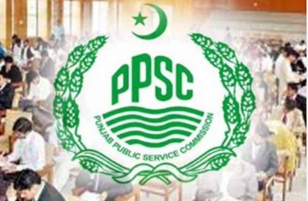 پنجاب پبلک سروس کمیشن نے پی ایم ایس امتحان کا سلیبس تبدل کردیا 