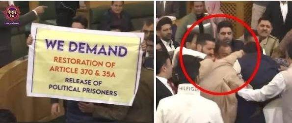 جموں و کشمیر کی ریاستی حیثیت کی بحالی کا مطالبہ، بی جے پی ارکان کا اسمبلی میں قرارداد پر ہنگامہ
