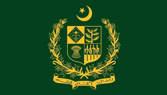 پاکستان نے افغان طالبان حکومت کے بےبنیاد الزامات مستردکردیئے 