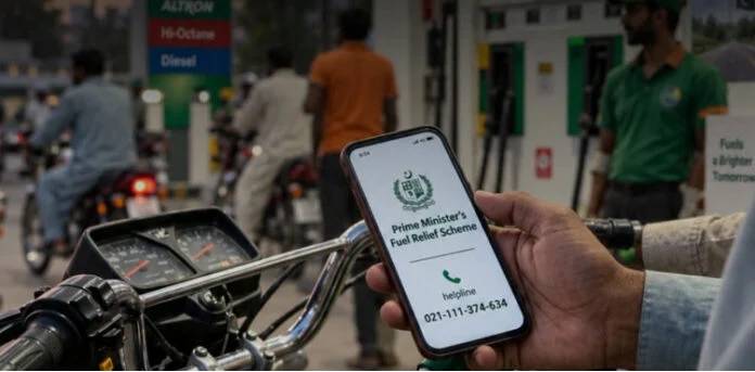وزیراعظم فیول ریلیف اسکیم کے تحت صرف  ٹوکن والی گاڑی کو ہی سستا پیٹرول ملے گا،آل پاکستان پیٹرول پمپ اونرز ایسوسی ایشن