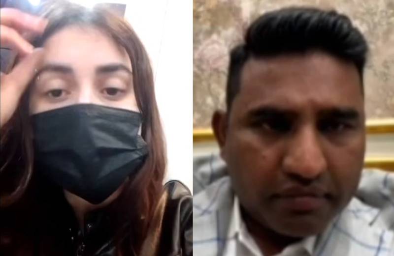 اجتماعی زیادتی کی شکار ڈیانا کے سابق شوہر علی اصغر پر سنگین الزامات