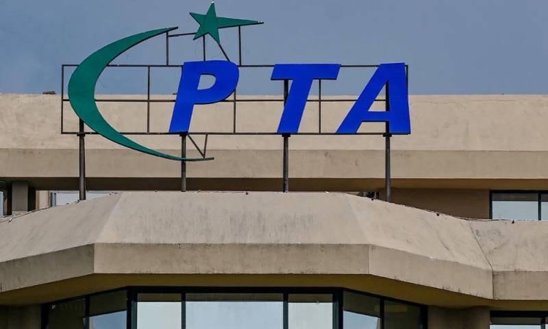 16 سال سے کم عمر بچوں کے سوشل میڈیا استعمال پر پابندی کا قانونی اختیار نہیں، پی ٹی اے