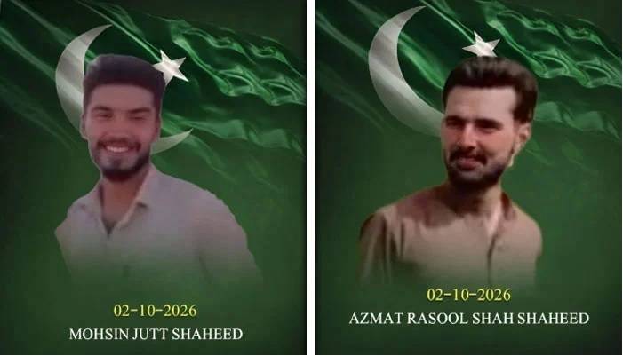 بھارتی بارڈر سیکیورٹی فورسز BSF کی فائرنگ سے 2 نہتے پاکستانی شہری جاں بحق