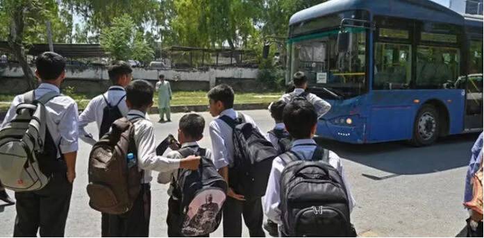 اسموگ کا خطرہ! تعلیمی اداروں کو اہم ہدایات جاری