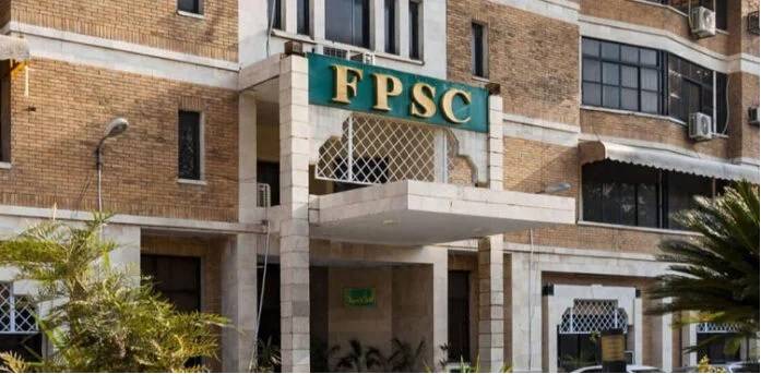 ایف پی ایس سی کا امتحانی شیڈول برقرار، 10 سے 19 اکتوبر تک امتحانات ہوں گے