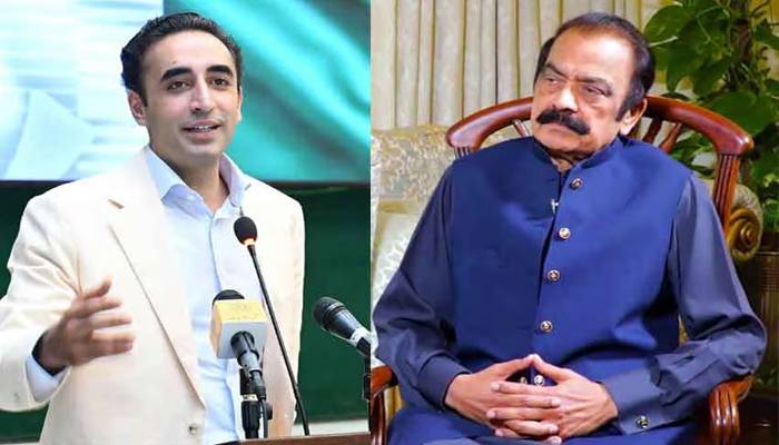 بلاول بھٹو زرداری اور رانا ثناء اللہ جوڈیشل کمیشن کے ممبر مقرر