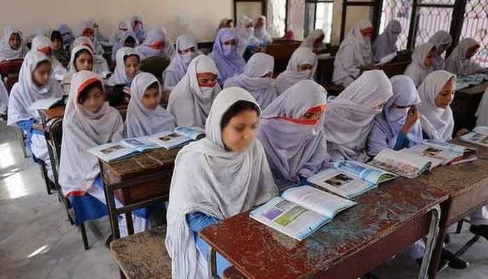 حکومت نے تعلیمی اداروں میں تعطیل کا اعلان کر دیا