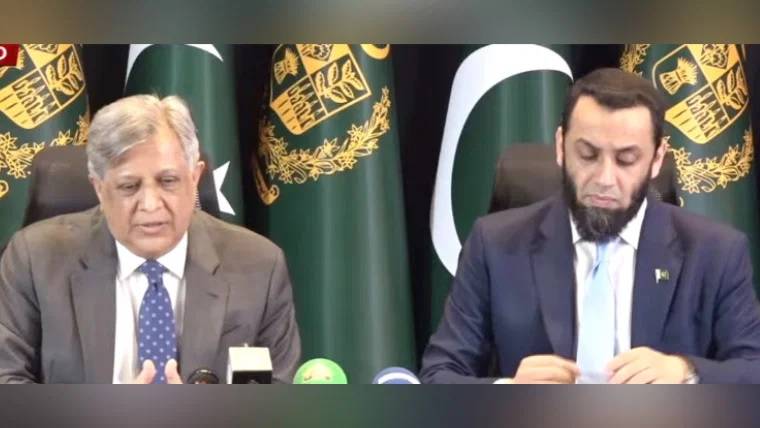 دہشت گردی کے خلاف ایک ملک میں دو خارجہ پالیسیاں نہیں ہو سکتیں: وفاقی وزراء
