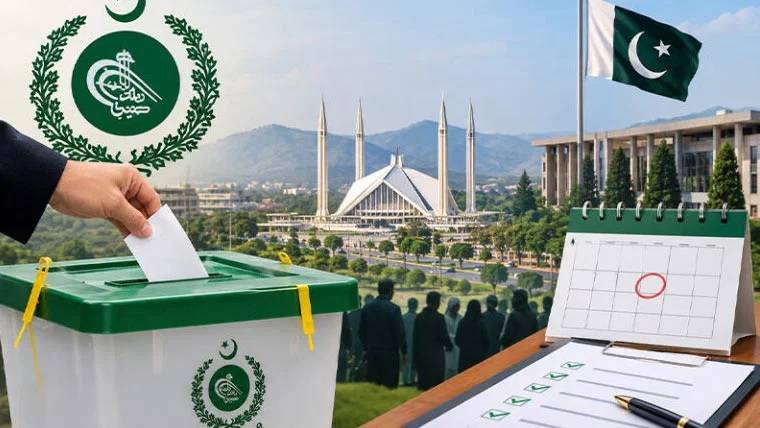 الیکشن کمیشن آف پاکستان نے اسلام آباد میں بلدیاتی انتخابات کا شیڈول جاری کردیا