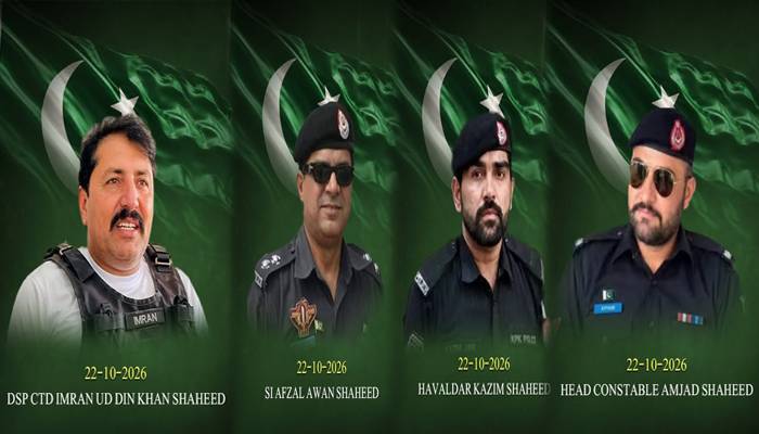 ضلع کرک میں آپریشن،2 دہشتگرد ہلاک،ڈی ایس پی سی ٹی ڈی سمیت 4 اہلکار شہید
