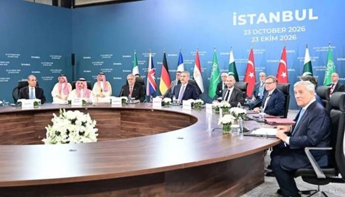 استنبول اجلاس: ایران کے خلاف فوجی کارروائی کی مخالفت، آبنائے ہرمز کھولنے کا مطالبہ
